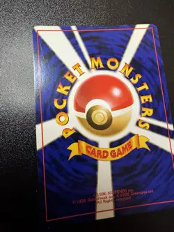 Pokemon GIOVANNI Japanese Rare Holo Trainer (1998 Gym Set) LP Card - Image 4