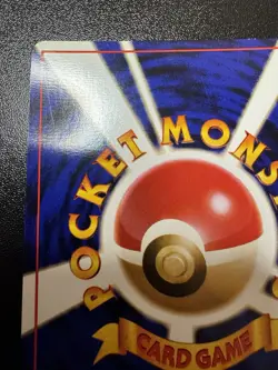 Pokemon GIOVANNI Japanese Rare Holo Trainer (1998 Gym Set) LP Card - Image 5