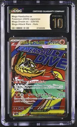 Pokemon 2025 Mega Hawlucha ex JPN Mega Dream ex 229/193 CGC PRISTINE 10 - Image 1