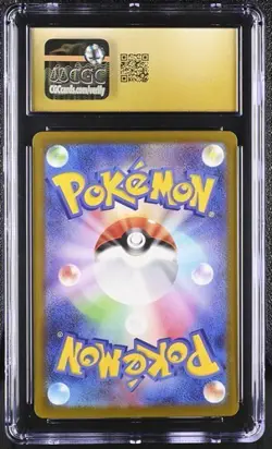 Pokemon 2025 Mega Hawlucha ex JPN Mega Dream ex 229/193 CGC PRISTINE 10 - Image 2