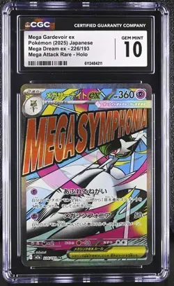 Mega Gardevoir EX 226/193 Attack Rare Holo Pokemon Japanese CGC 10 Gem Mint - Image 1