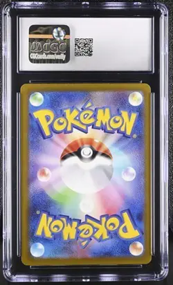 Mega Gardevoir EX 226/193 Attack Rare Holo Pokemon Japanese CGC 10 Gem Mint - Image 2