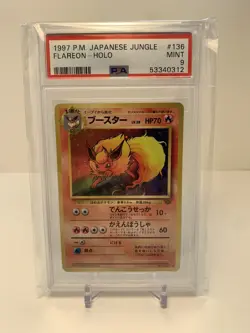 1997 P.M. Japanese Jungle - FLAREON Holo - PSA 9 - Pocket Monsters #136 - Image 1