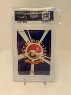 1997 P.M. Japanese Jungle - FLAREON Holo - PSA 9 - Pocket Monsters #136 - Image 2