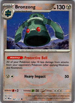 Bronzong 067/131 Poke Ball Holo NM Uncommon SV: Prismatic Evolutions Pokemon TCG - Image 1