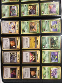 Pokemon Japanese Gym Heroes Lot 48x Non Holos, Commons, Uncommons Vintage - Image 4