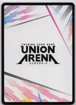 Action Point UEX06BT/SAO-2-AP05 Normal Union Arena: Sword Art Online Vol.2 NM - Image 2