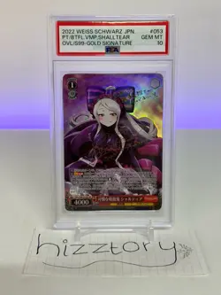 Weiss Schwarz Overlord Shalltear SP Gold Signature PSA 10 - Image 1