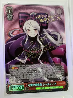 Weiss Schwarz Overlord Shalltear SP Gold Signature PSA 10 - Image 2