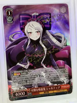 Weiss Schwarz Overlord Shalltear SP Gold Signature PSA 10 - Image 3