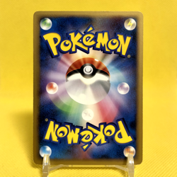 Pokemon Card Japanese【Pikachu】DPBP#026 DP2 Secret of the Lakes Non Holo Nintendo - Image 4