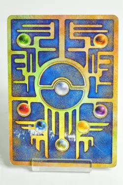 Pokemon Card Ancient Mew Pokemon Movie Promo "Nintedo" Error 1999 Japanese MP - Image 4