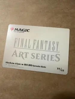 Nibelheim Aflame - NM - MTG Magic Art Series: Final Fantasy - Image 2