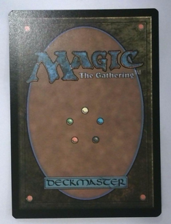 Deadly Rollick Secret Lair Drop Regular MTG - Image 2