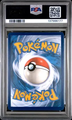 2023 POKEMON MEW EN-151 ILLUSTRATION RARE #173 PIKACHU PSA 8 - Image 2