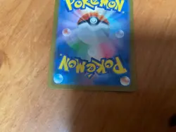 Pokemon Mega Dream JP Dragonite ex Ultra Rare #250/193 - Image 5
