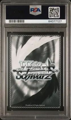 Weiss Schwarz Strange Incidents, Mai Sakurajima SBY/W77 Secret Signature SEC SP - Image 2