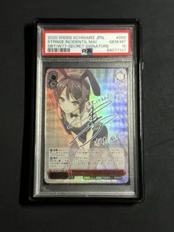Weiss Schwarz Strange Incidents, Mai Sakurajima SBY/W77 Secret Signature SEC SP - Image 3