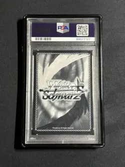 Weiss Schwarz Strange Incidents, Mai Sakurajima SBY/W77 Secret Signature SEC SP - Image 4