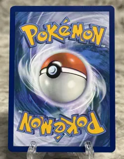 Tatsugiri 186/167 Illustration Rare Twilight Masquerade Pokemon Card - Image 2
