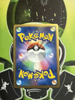 Electivire Lv.50 Promo Rare Japanese Holo Pokemon Cards DP4 NM - Image 2