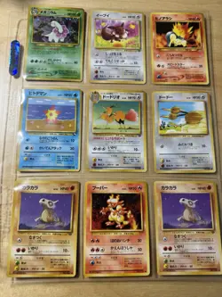 Vintage Japanese Pokemon Card Collection Lot— 90s/early 2000s era! - Image 1