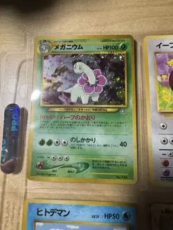 Vintage Japanese Pokemon Card Collection Lot— 90s/early 2000s era! - Image 2