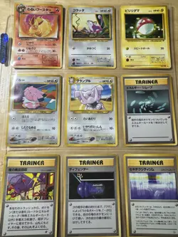 Vintage Japanese Pokemon Card Collection Lot— 90s/early 2000s era! - Image 4