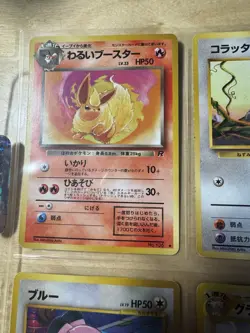 Vintage Japanese Pokemon Card Collection Lot— 90s/early 2000s era! - Image 5