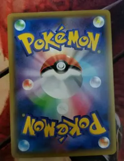 Pokemon Card - Larvesta 383/SM-P GYM PROMO Japan Japanese UNUSED - US Seller - Image 2