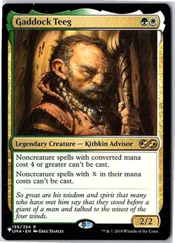 Gaddock Teeg R The List Reprints 199/254 Near Mint - Image 1