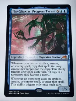 jin gitaxis, progress tyrunt mtg stamp - Image 1