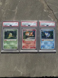 2007 POKEMON PROMO FAN CLUB 2,000 TURTWIG CHIMCHAR PIPLUP PSA 10 SEQUENTIAL - Image 1