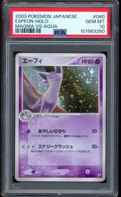 2003 Pokemon Espeon Magma VS Aqua Unlimited Holo Japanese #040 PSA 10 GEM MINT - Image 1