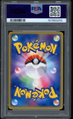 2003 Pokemon Espeon Magma VS Aqua Unlimited Holo Japanese #040 PSA 10 GEM MINT - Image 2