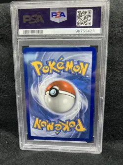 Pokemon 2023 Squirtle Illustration Rare Holo PSA 9 Scarlet & Violet 151 #170 - Image 2