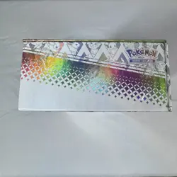 POKEMON SCARLET VIOLET PRISMATIC EVOLUTIONS SUPER PREMIUM COLLECTION SEALED BOX - Image 5