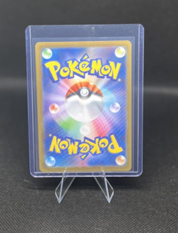 Team Rocket's Crobat ex #101 | Pokemon Japanese Mega Dream ex Near Mint! - Image 2