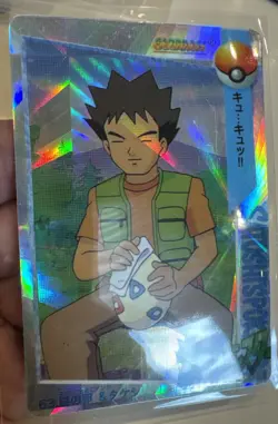 1997 Bandai Pokemon Carddass Prism Brock & Togepi #63 Anime Collection LP - Image 4