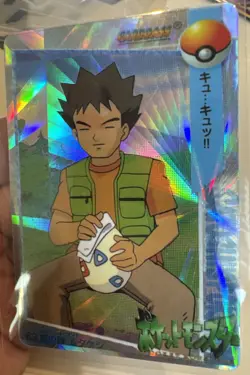 1997 Bandai Pokemon Carddass Prism Brock & Togepi #63 Anime Collection LP - Image 5