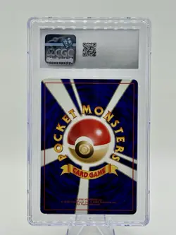 VINTAGE POP 6 Pokemon 1996 Japanese Base FIGHTING ENERGY No Rarity Symbol CGC 10 - Image 2