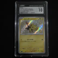 🔥Pokemon Shinx 240/190 Shiny Rare Holo Shiny Treasure ex Japanese CGC 10🔥 - Image 1