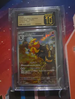 CGC 10 PRISTINE Pyroar 077/073 Triplet Beat Art Rare Holo Pokemon sv1a - Image 1