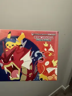 Pokemon TCG Pokemon Center Hiroshima Special Box Japanese - SEALED [USA SELLER] - Image 4