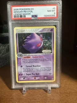 Pokemon Gengar EX Legend Maker Reverse Holo Stamp 2006 5/92 PSA 8 - Holo Swirl - Image 1