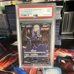 Pokemon 2021 Umbreon V Full Art Holo Eevee Heroes Korean PSA 9 #085 - Image 1
