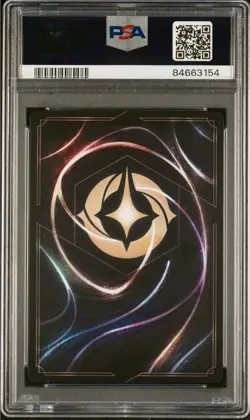 Disney Lorcana First Chapter Aurora FOIL #139 Dreaming Guardian PSA 10 - Image 2