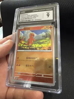 Charmander - Master Ball Holo 004/165 Sv2a: Pokemon Card 151 - Image 1