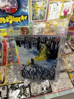 DAVID CHOE - CHOEYMON POKEMON MUNKOMON Card Rare Charmander Gengar card#444 - Image 2