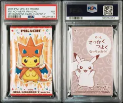 2015 Pokemon JPN XY Promo Poncho Pikachu Mega Charizard Y Business Card PSA 7 - Image 2